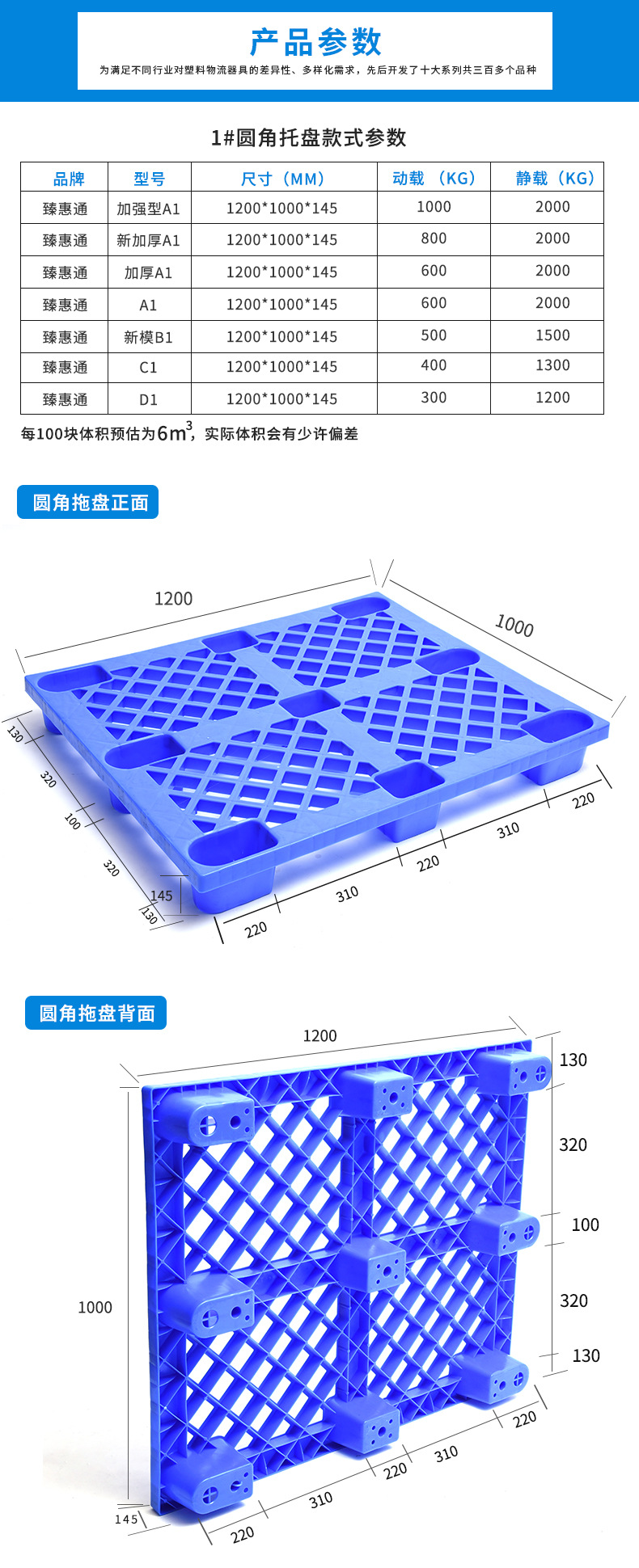 1749096055681012.jpg 11632502079_1652298573.jpg